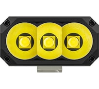 Фонарь ARTELV Wuben X1 White AWX1W1224