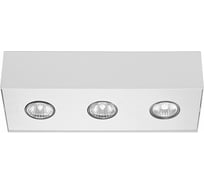 Светильник Nowodvorski CARSON 5575