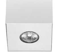 Светильник Nowodvorski CARSON 5573