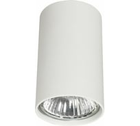 Светильник Nowodvorski EYE 5255