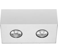 Светильник Nowodvorski CARSON 5574