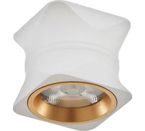 Светильник BayerLux 86608/1 LED 7Вт 4000К белый-золото 6,3х6,3х5,5 см 4941301