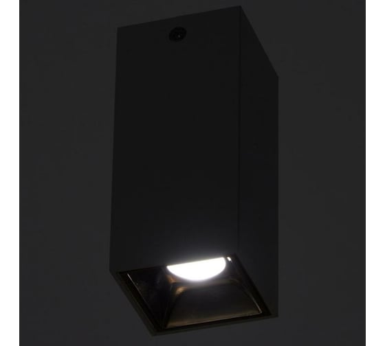 Светильник BayerLux 86606/1 LED 7Вт 4000К белый-золото 5,5х5,5х12 см 4941299