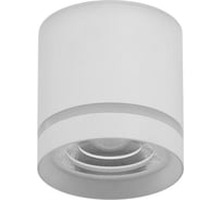 Светильник BayerLux 86609/1 LED 7Вт 4000К белый 8,5х8,5х9 см 4941303