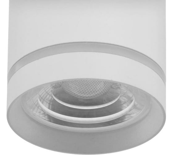 Светильник BayerLux 86609/1 LED 7Вт 4000К белый 8,5х8,5х9 см 4941303