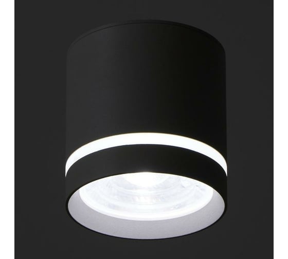 Светильник BayerLux 86609/1 LED 7Вт 4000К белый 8,5х8,5х9 см 4941303