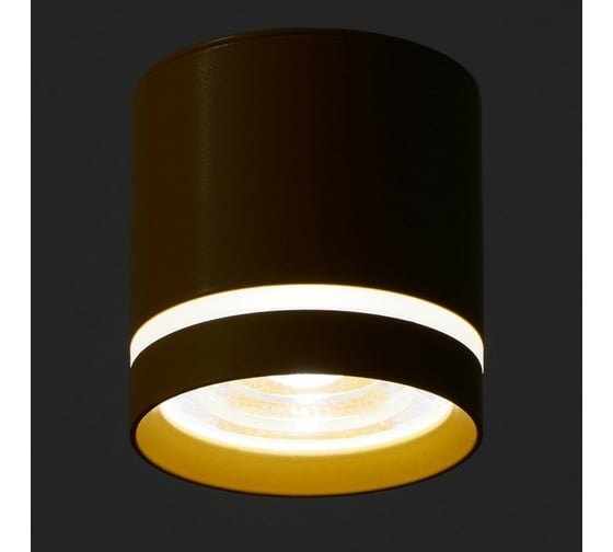 Светильник BayerLux 86611/1 LED 7Вт 4000К желтый 8,5х8,5х9 см 4941305