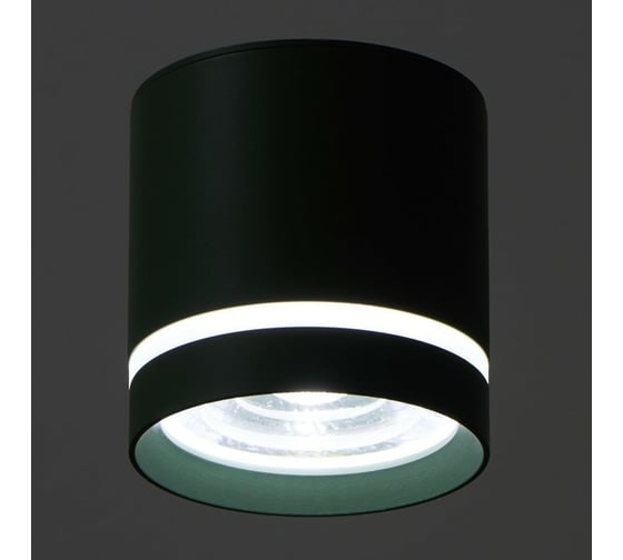 Светильник BayerLux 86610/1 LED 7Вт 4000К зеленый 8,5х8,5х9 см 4941304