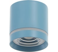 Светильник BayerLux 86612/1 LED 7Вт 4000К синий 8,5х8,5х9 см 4941306