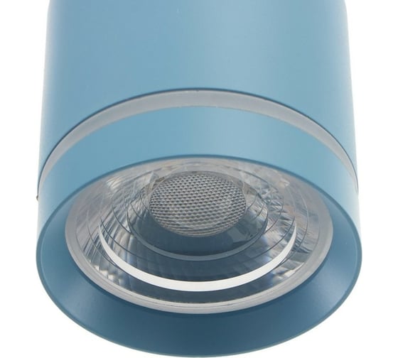 Светильник BayerLux 86612/1 LED 7Вт 4000К синий 8,5х8,5х9 см 4941306