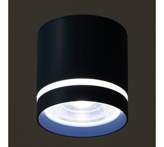 Светильник BayerLux 86612/1 LED 7Вт 4000К синий 8,5х8,5х9 см 4941306