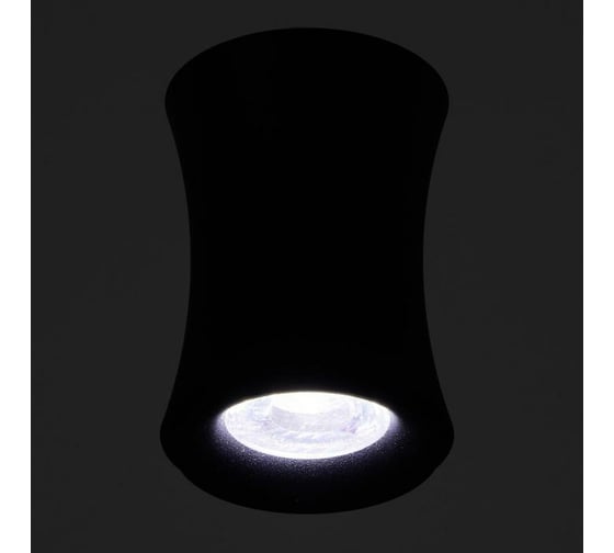 Светильник BayerLux 86613/1 LED 10Вт 4000К черный 7,5х7,5х10 см 4941307