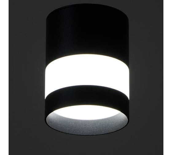 Светильник BayerLux 86615/1 LED 7Вт 4000К черный 8х8х10 см 4941309