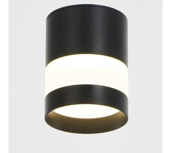 Светильник BayerLux 86615/1 LED 7Вт 4000К черный 8х8х10 см 4941309