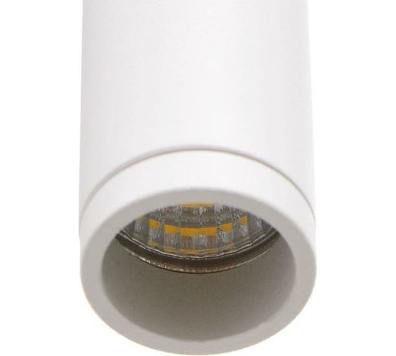 Светильник BayerLux 671502/1 LED 5Вт белый 8,5х6,5х14 см 4665592