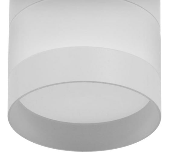 Светильник BayerLux 86616/1 LED 7Вт 4000К белый 8х8х10 см 4941310