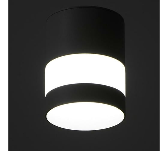 Светильник BayerLux 86616/1 LED 7Вт 4000К белый 8х8х10 см 4941310