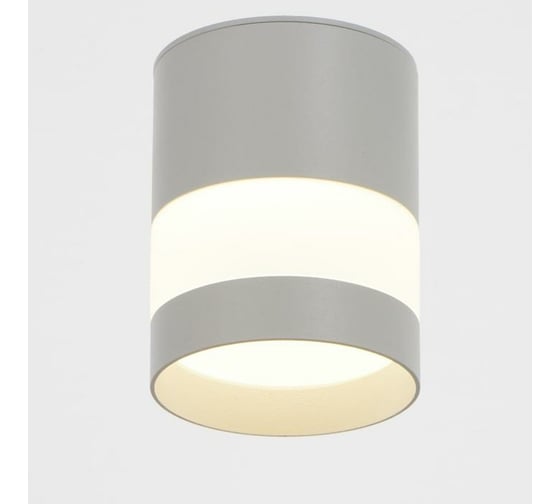Светильник BayerLux 86616/1 LED 7Вт 4000К белый 8х8х10 см 4941310