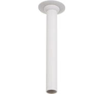 Светильник BayerLux 671504/1 LED 5Вт белый 8,5х6,5х23 см 4665594