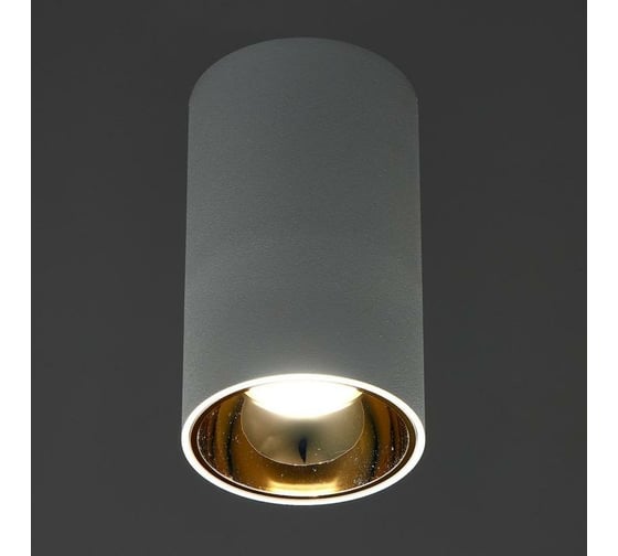 Светильник BayerLux 671517/1 LED 12Вт белый-золото 7,5х7,5х15 см 4665607