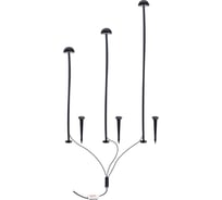 Уличный светильник ARTE LAMP A1081PA-3BK