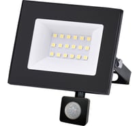 Прожектор светодиодный уличный ЭРА RED LINE LPR-024-2-65K-020 20Вт 6500K IP65 рег ИК д/д Б0065935