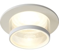 Встраиваемый светильник VOLTEGA VGL7233DLB-01W