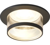 Встраиваемый светильник VOLTEGA VGL7233DLB-01B