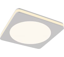 Встраиваемый светильник VOLTEGA VGL303-L12W