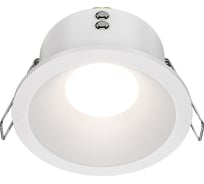 Встраиваемый светильник VOLTEGA DL-VGL032-2-01W