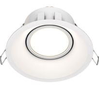 Встраиваемый светильник VOLTEGA DL-VGL028-2-01W