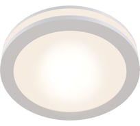 Встраиваемый светильник VOLTEGA VGL2001-L7W