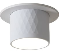 Встраиваемый светильник VOLTEGA VGL7234DLB-01W