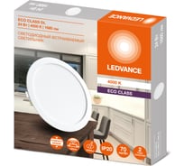 Светильник светодиодный LEDVANCE встраиваемый 24W 4000K DOWNLIGHT ECO IP20 4607194235582