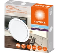 Светильник светодиодный LEDVANCE встраиваемый 24W 6500K DOWNLIGHT ECO IP20 4607194235599