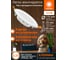 Встраиваемый светодиодный светильник Osram с декоративным стеклом DL GLASS 9W 4000K белый 4607194230716 12