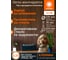 Встраиваемый светодиодный светильник Osram с декоративным стеклом DL GLASS 18W 4000K белый 4607194230778 10
