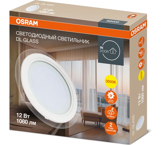 Встраиваемый светодиодный светильник Osram с декоративным стеклом DL GLASS 12W 3000K белый 4607194230723 1