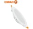Встраиваемый светодиодный светильник Osram с декоративным стеклом DL GLASS 12W 3000K белый 4607194230723 2