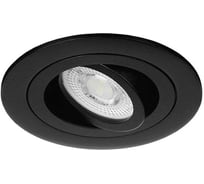 Встраиваемый cветильник Wolta ALTO mini под лампу MR11 с цоколем GU10 IP20 круглый Ч WDL-MR11/01BL-R