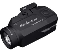 Фонарь тактический Fenix 600 люмен GL06-365