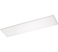 Светодиодные светильники LEDPOINT встраиваемые, 36 ватт, 4000К, призма DPL/TR-36W/4000