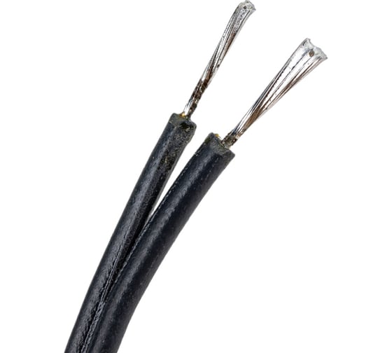 Миниатюрный ИК-прожектор GERMIKOM MR-20 101255
