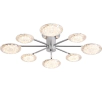 Потолочный светильник Freya FR5531CL-L42CH