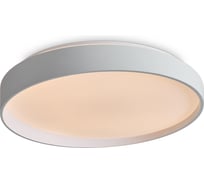 Потолочный светильник Freya FR6222CL-L84W