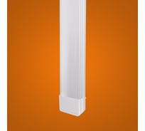 Светильник iSVET LTO-105 75W 6500K опал тм LTO-105-3-5