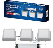 Светильник Uniel ULP-1010-20W/4000K IP54 GRILYATO OPAL WHITE KIT03 UL-00012837