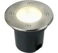 Светильник Uniel ULU-B14A-6W/2700K IP67 GREY UL-00012391