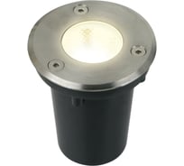 Светильник Uniel ULU-B13A-3W/2700K IP67 GREY UL-00012388