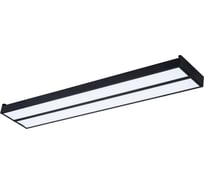 Светильник линейный светодиодный ULO-K15A 2x22W/4000K/L100 IP44 BLACK Uniel UL-00012557